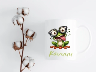 HRNEK - Žabka Kávuuu